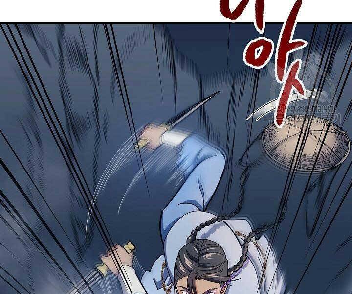 Quán Trọ Phong Ba Chap 77 - Next Chap 78