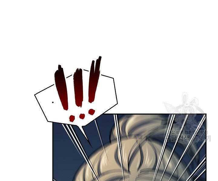 Quán Trọ Phong Ba Chap 77 - Next Chap 78