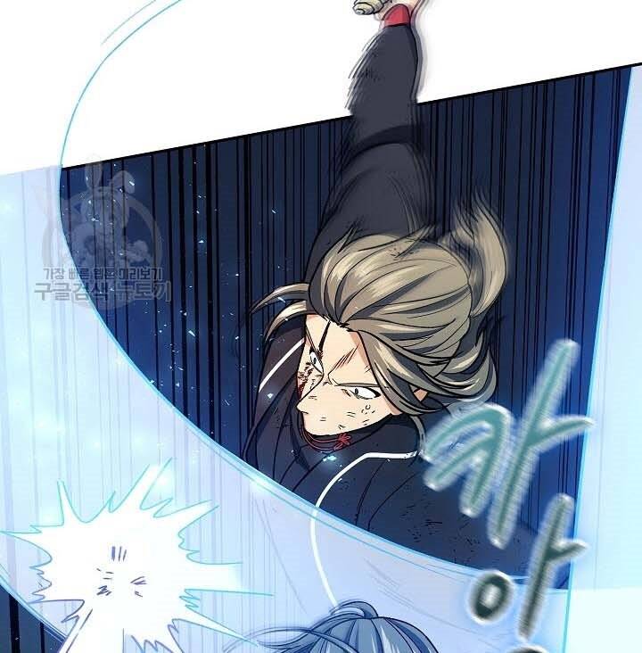 Quán Trọ Phong Ba Chap 78 - Next Chap 79