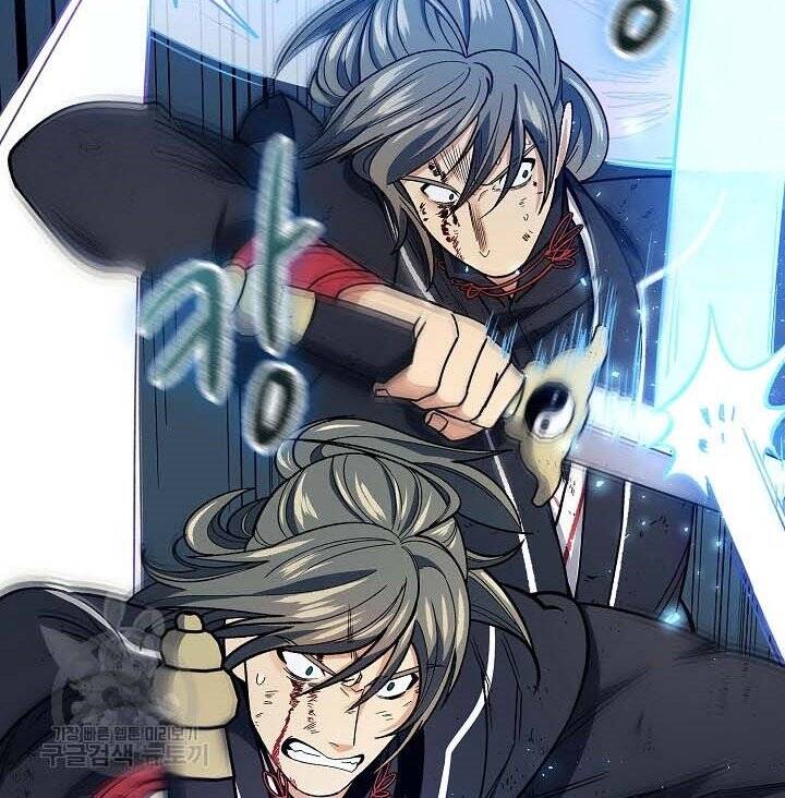 Quán Trọ Phong Ba Chap 78 - Next Chap 79