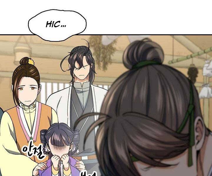 Quán Trọ Phong Ba Chap 79 - Next Chap 80