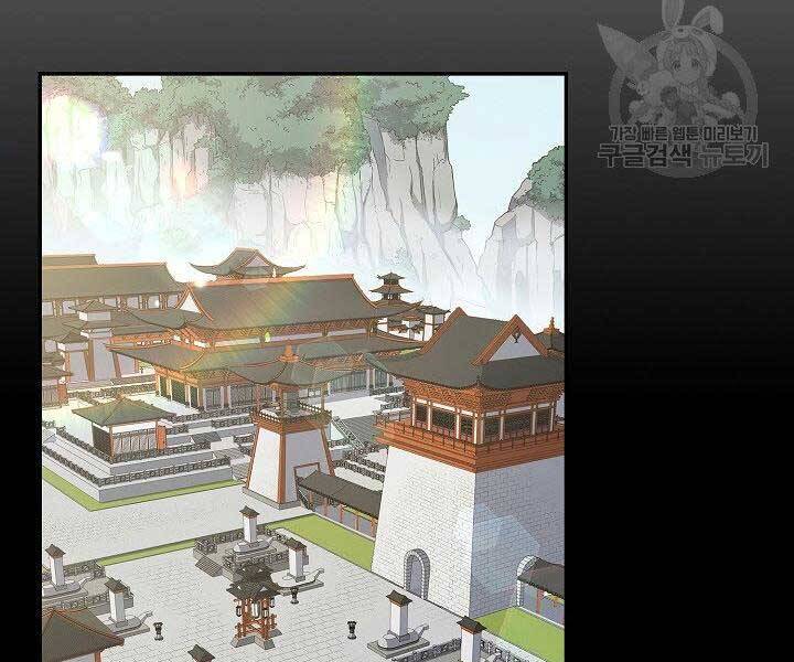 Quán Trọ Phong Ba Chap 79 - Next Chap 80