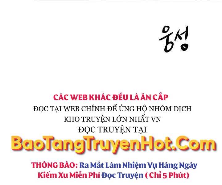 Quán Trọ Phong Ba Chap 79 - Next Chap 80