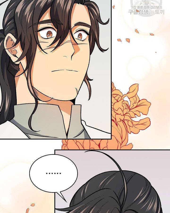 Quán Trọ Phong Ba Chap 80 - Next Chap 81