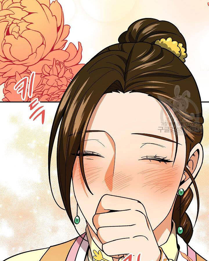 Quán Trọ Phong Ba Chap 80 - Next Chap 81