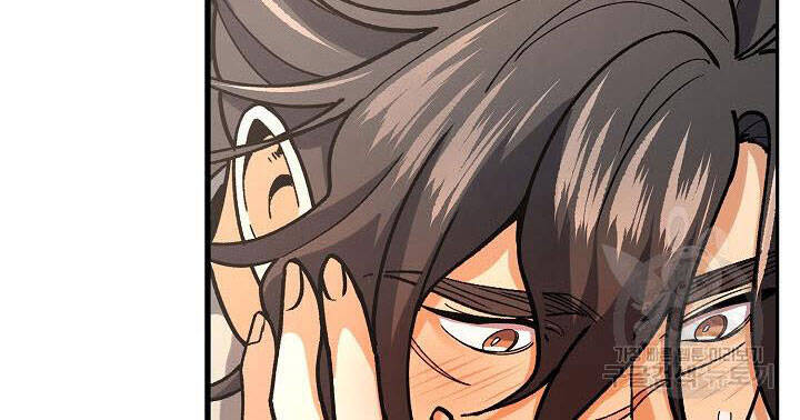 Quán Trọ Phong Ba Chap 80 - Next Chap 81