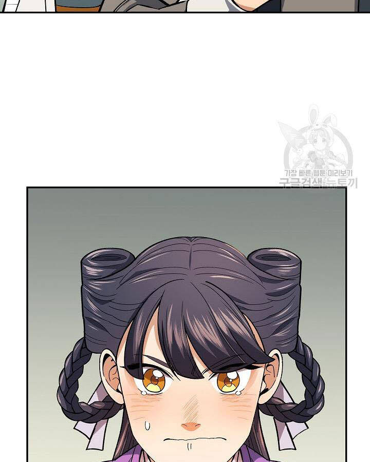 Quán Trọ Phong Ba Chap 80 - Next Chap 81