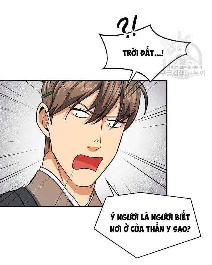 Quán Trọ Phong Ba Chap 80 - Next Chap 81