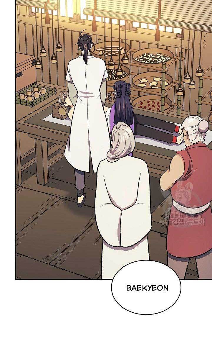 Quán Trọ Phong Ba Chap 82 - Next Chap 83