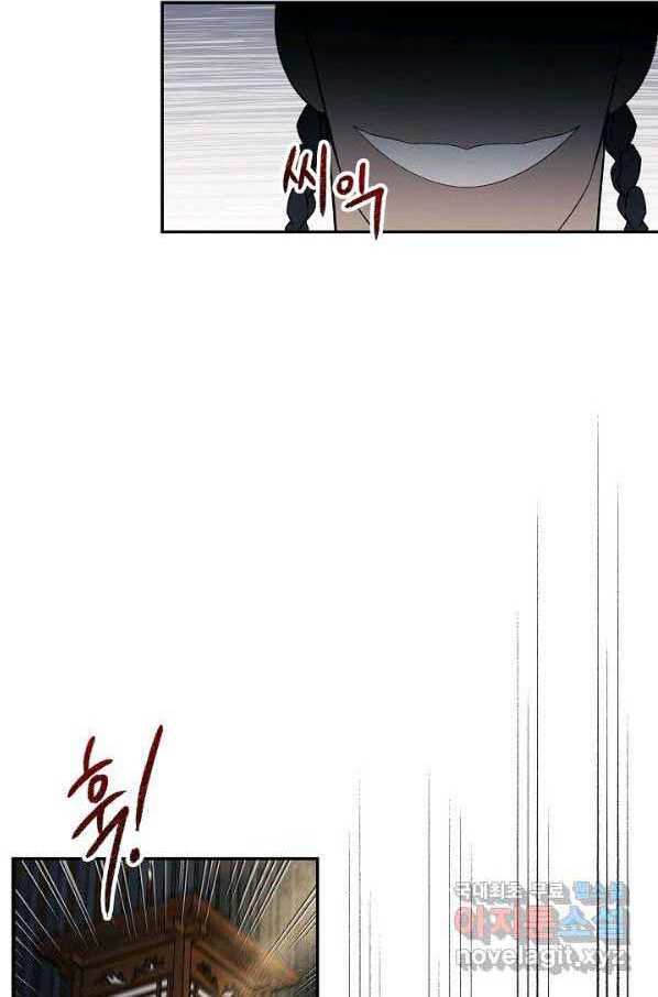 Quán Trọ Phong Ba Chap 83 - Next Chap 84