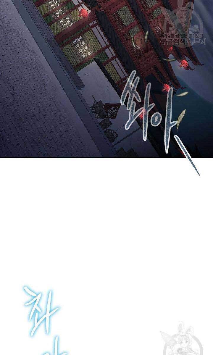 Quán Trọ Phong Ba Chap 84 - Next Chap 85