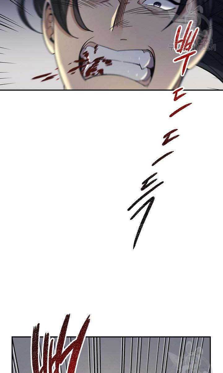 Quán Trọ Phong Ba Chap 84 - Next Chap 85