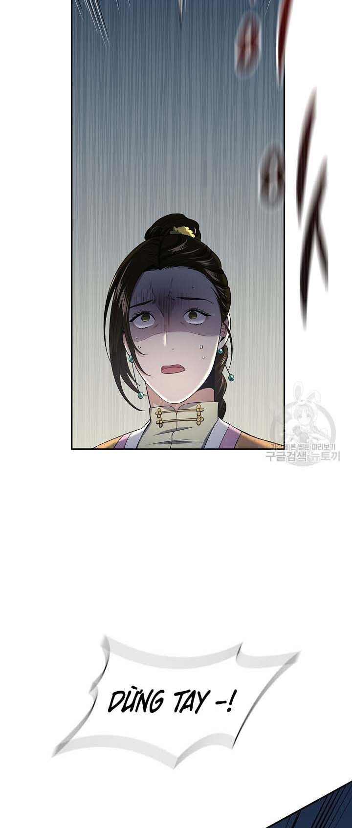 Quán Trọ Phong Ba Chap 85 - Next Chap 86