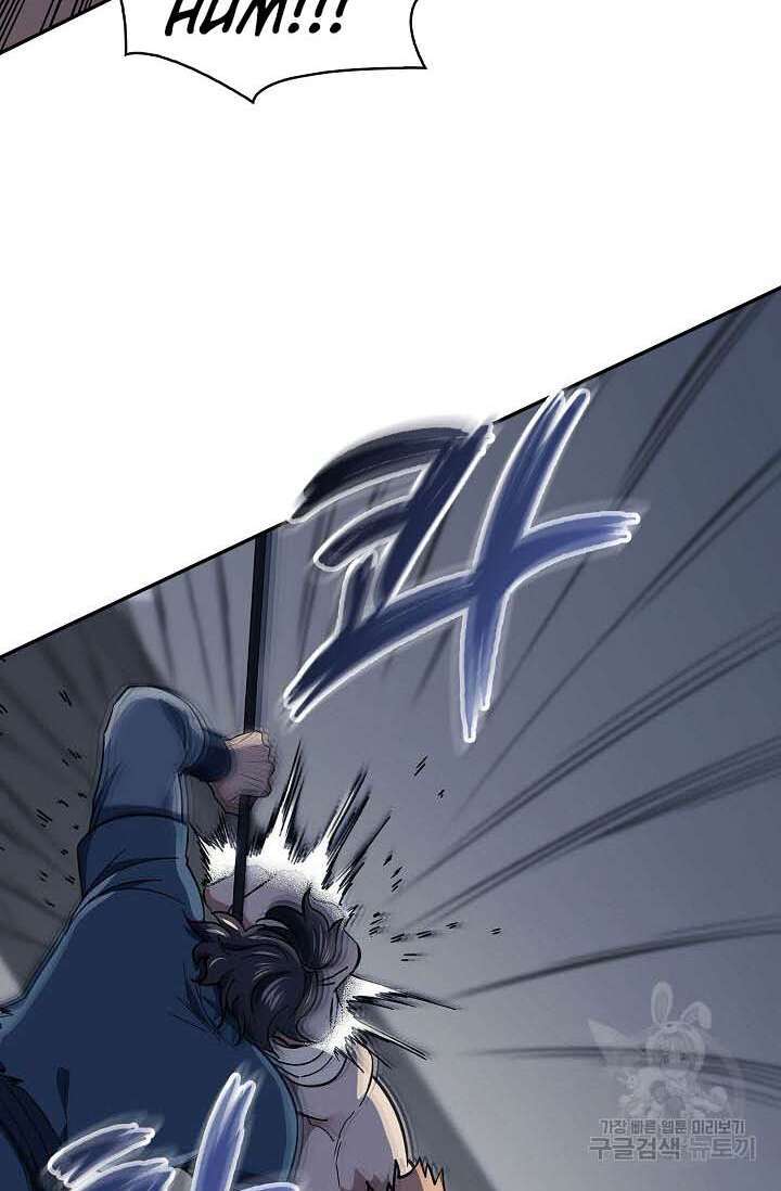 Quán Trọ Phong Ba Chap 86 - Next Chap 87