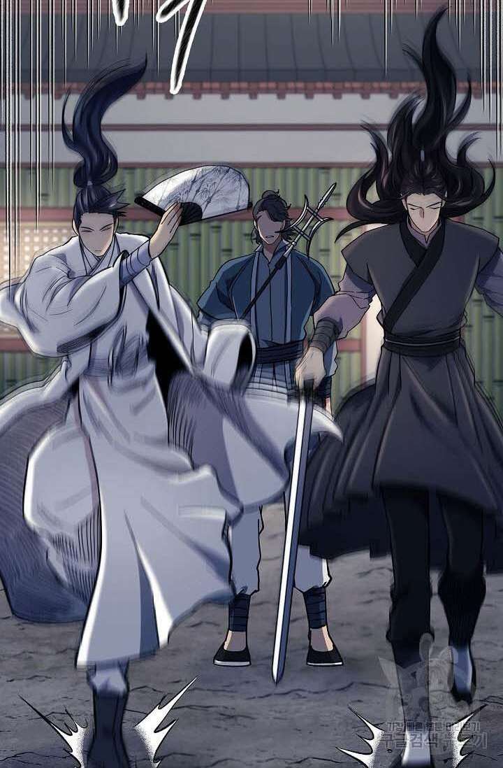 Quán Trọ Phong Ba Chap 86 - Next Chap 87