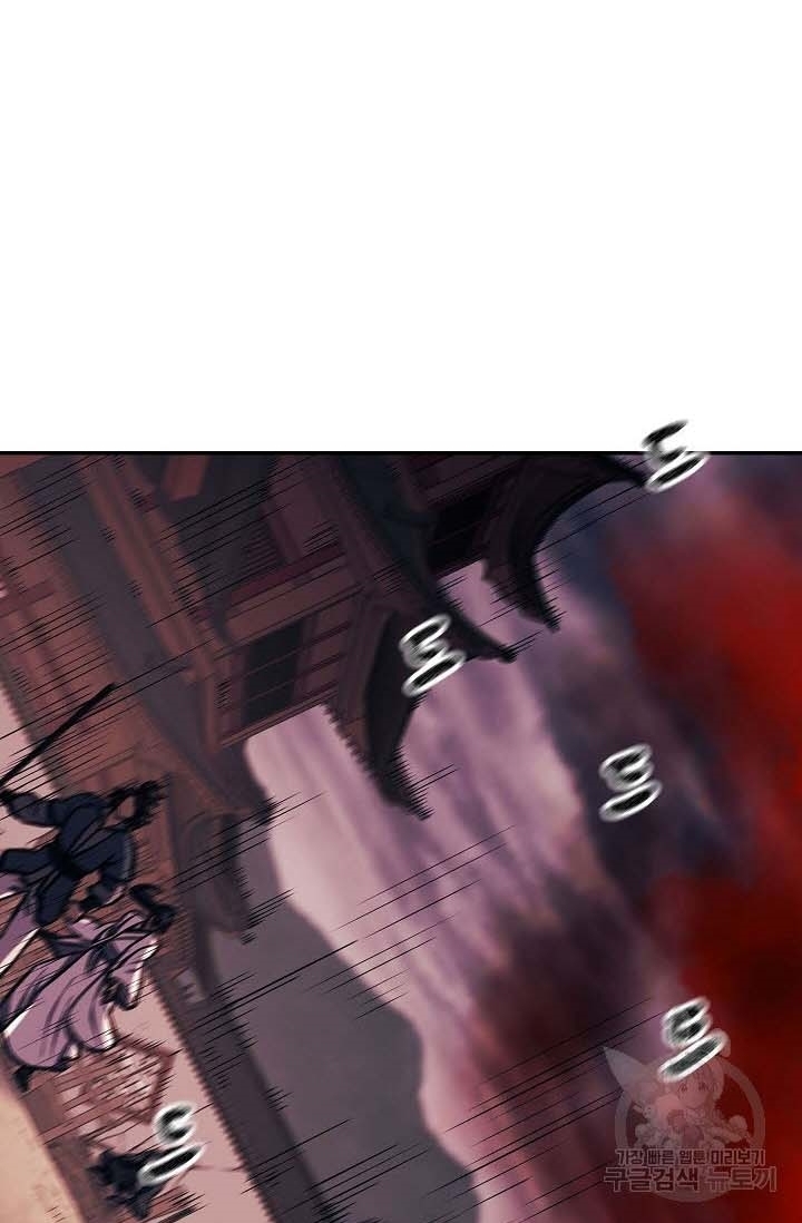 Quán Trọ Phong Ba Chap 87 - Next Chap 88