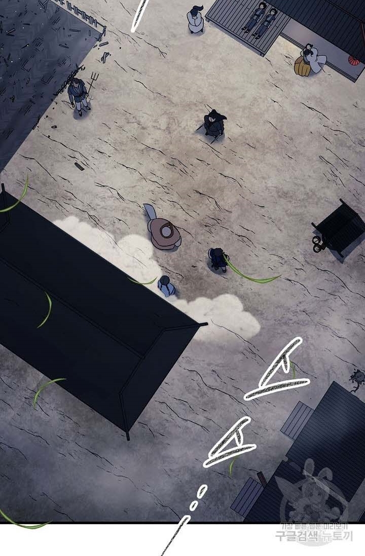 Quán Trọ Phong Ba Chap 87 - Next Chap 88