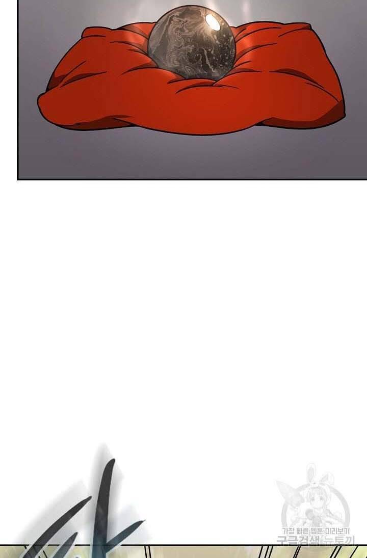 Quán Trọ Phong Ba Chap 89 - Next Chap 90