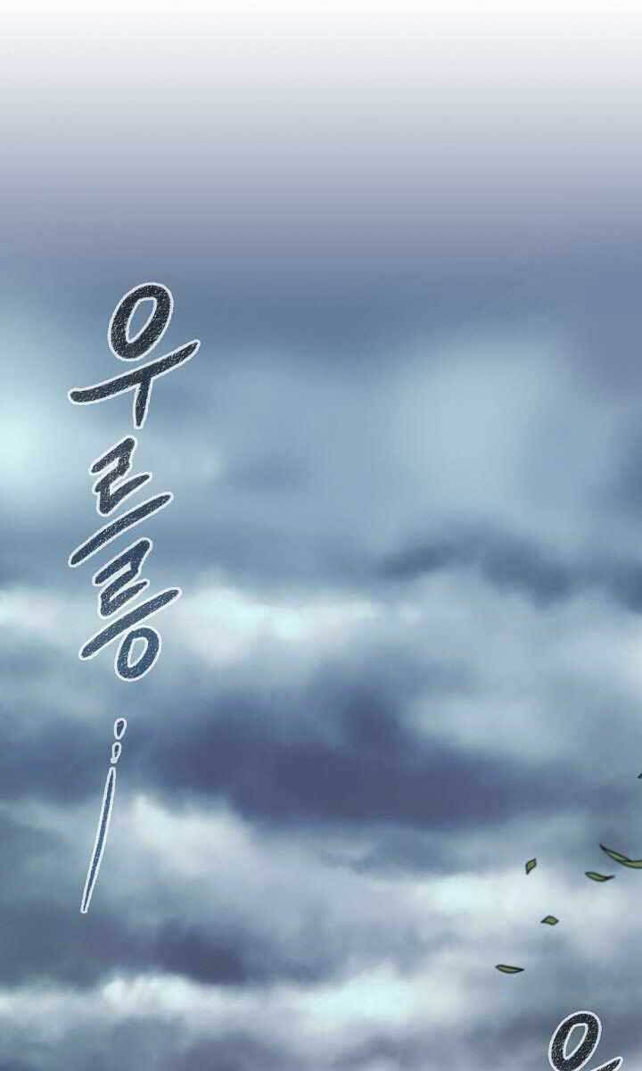 Quán Trọ Phong Ba Chap 93 - Next Chap 94