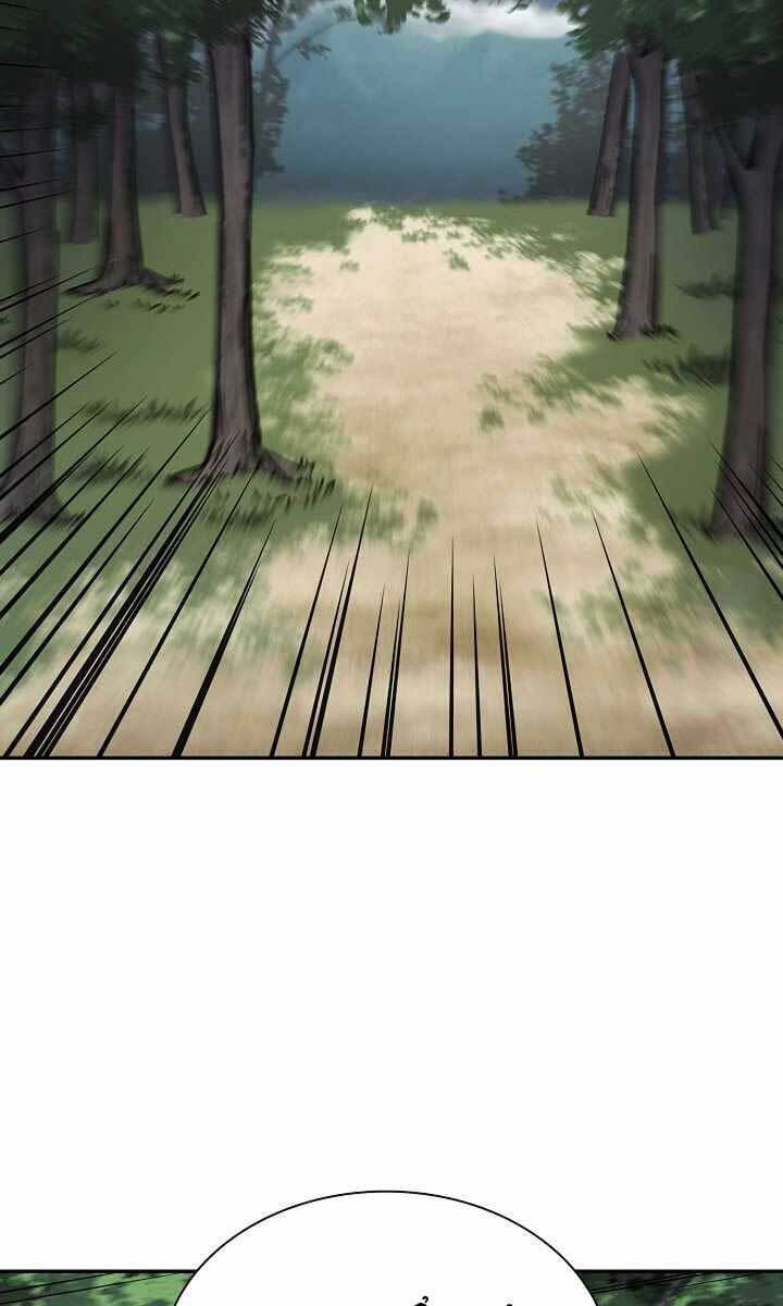 Quán Trọ Phong Ba Chap 95 - Next Chap 96