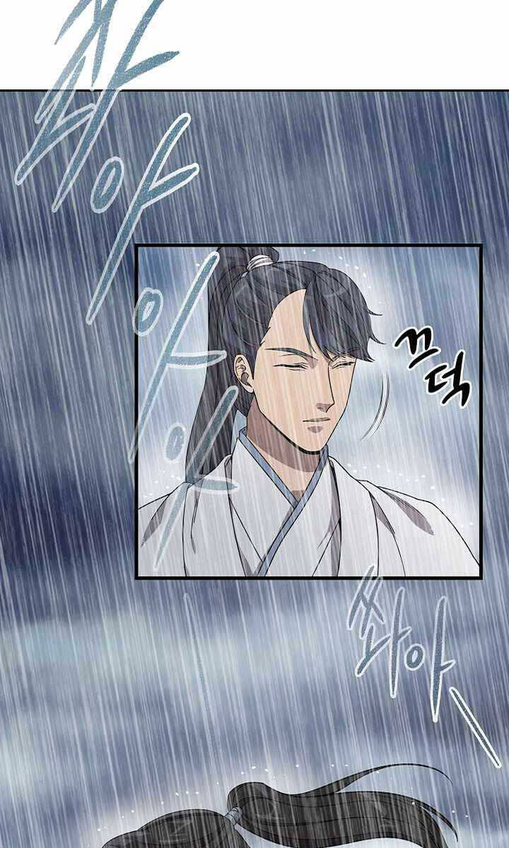 Quán Trọ Phong Ba Chap 96 - Next Chap 97
