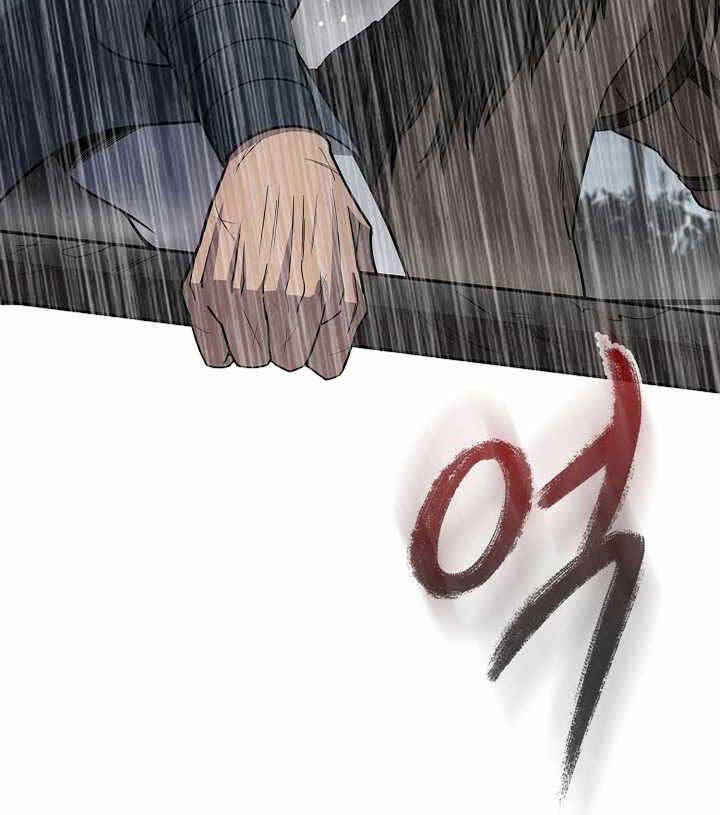 Quán Trọ Phong Ba Chap 96 - Next Chap 97