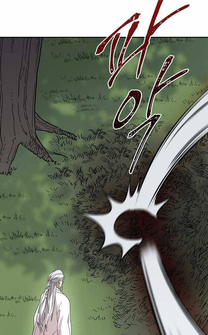 Quán Trọ Phong Ba Chap 96 - Next Chap 97