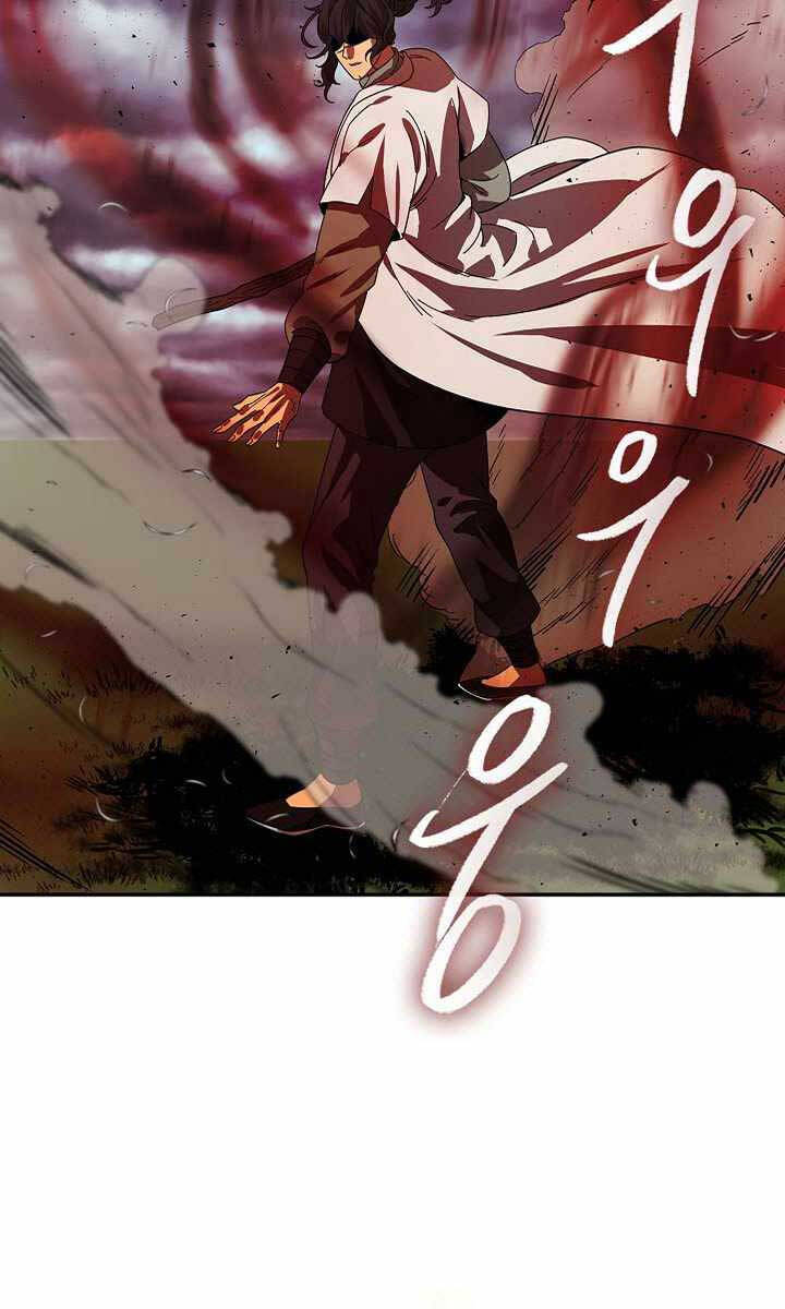 Quán Trọ Phong Ba Chap 97 - Next Chap 98