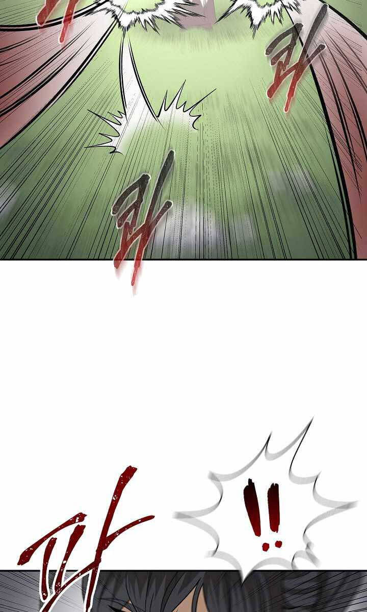 Quán Trọ Phong Ba Chap 98 - Next Chap 99