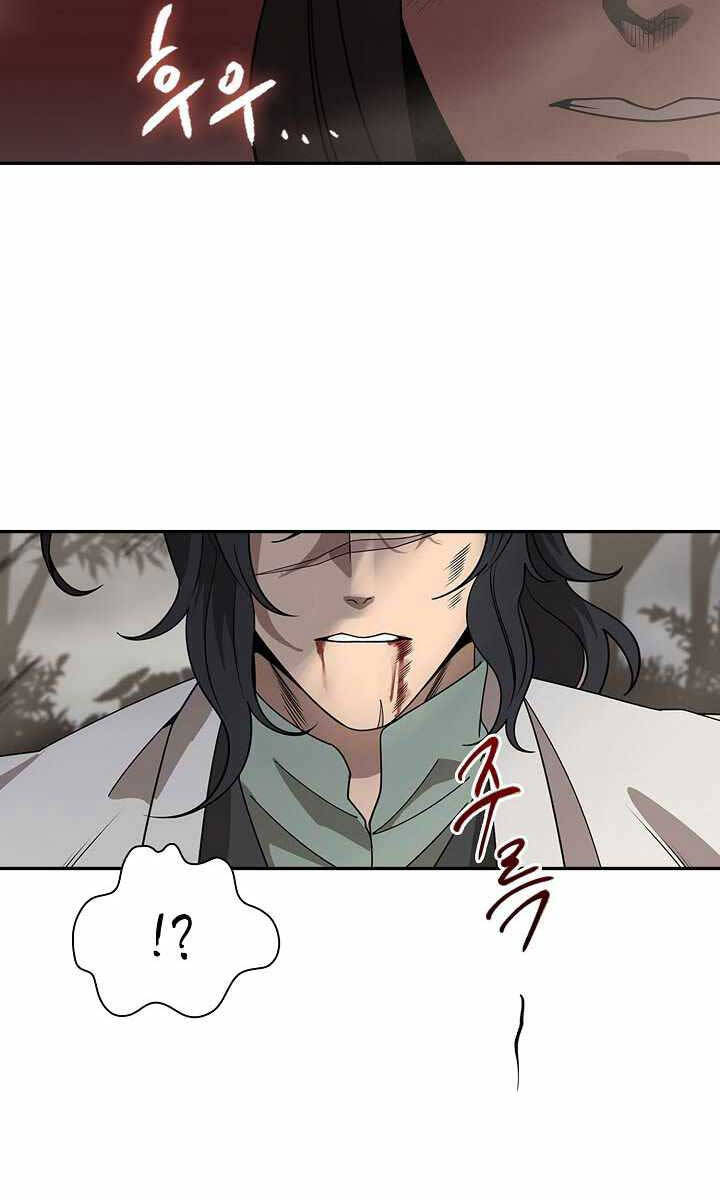 Quán Trọ Phong Ba Chap 98 - Next Chap 99