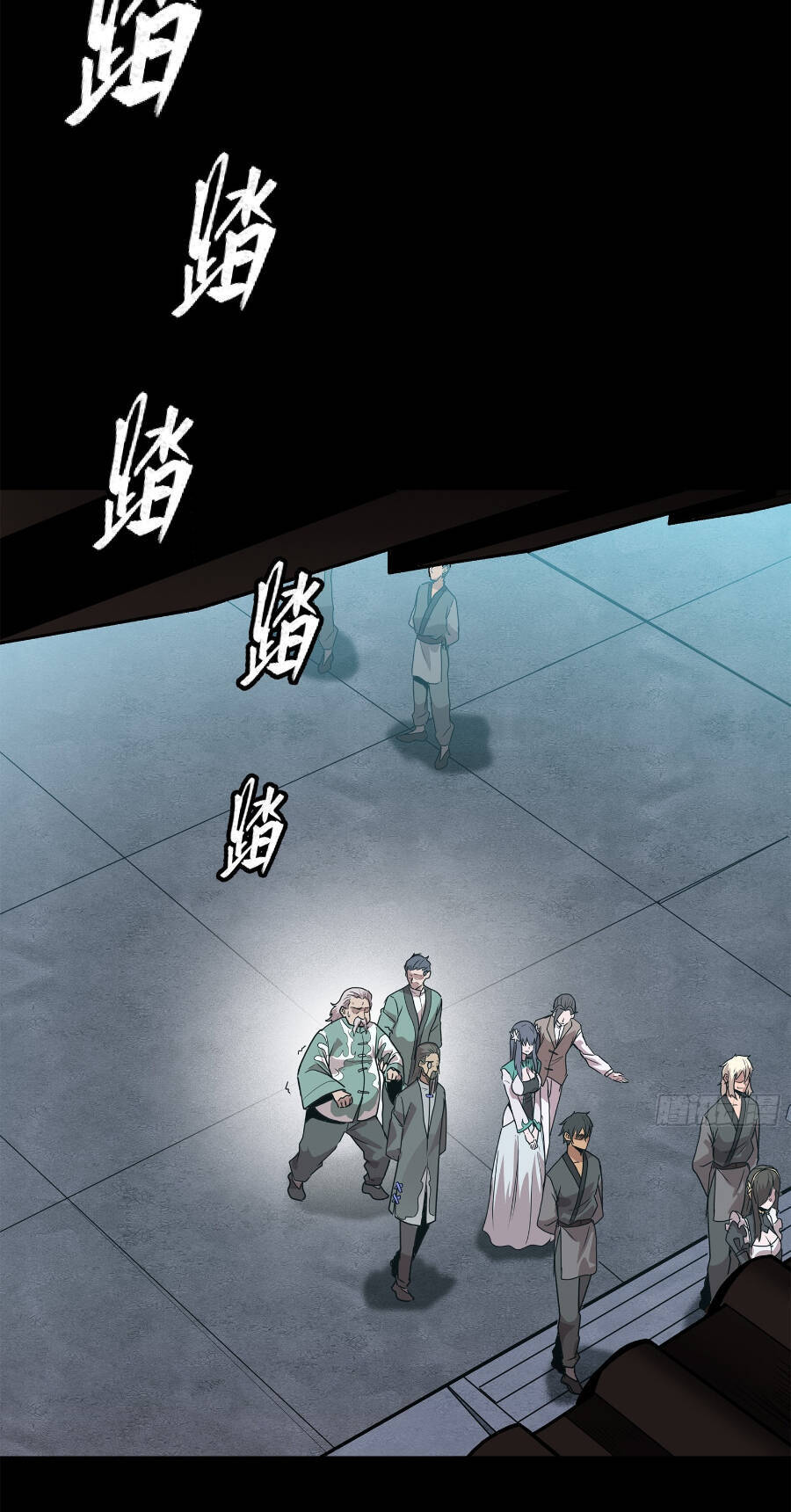 Tinh Giáp Hồn Tướng Chap 101 - Next Chap 102