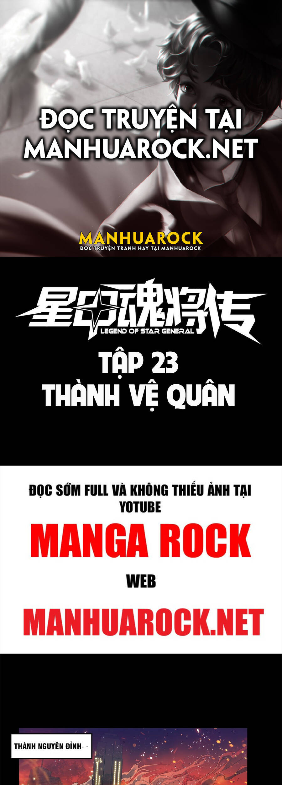 Tinh Giáp Hồn Tướng Chap 23 - Next Chap 24