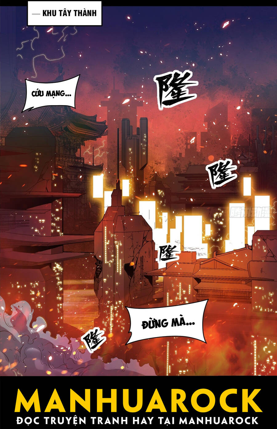 Tinh Giáp Hồn Tướng Chap 23 - Next Chap 24