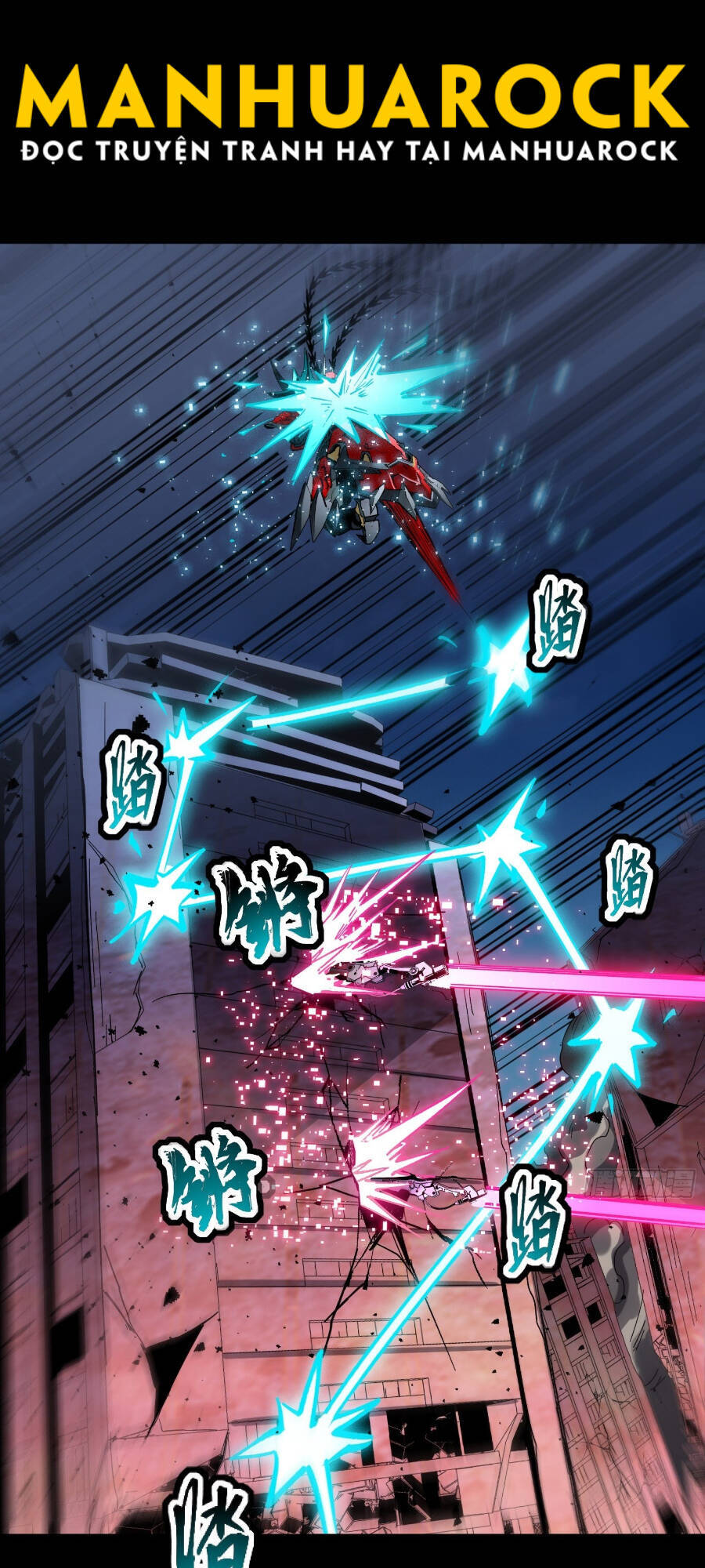 Tinh Giáp Hồn Tướng Chap 52 - Next Chap 53