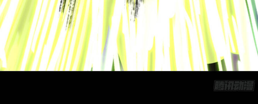 Tinh Giáp Hồn Tướng Chap 53 - Next Chap 54