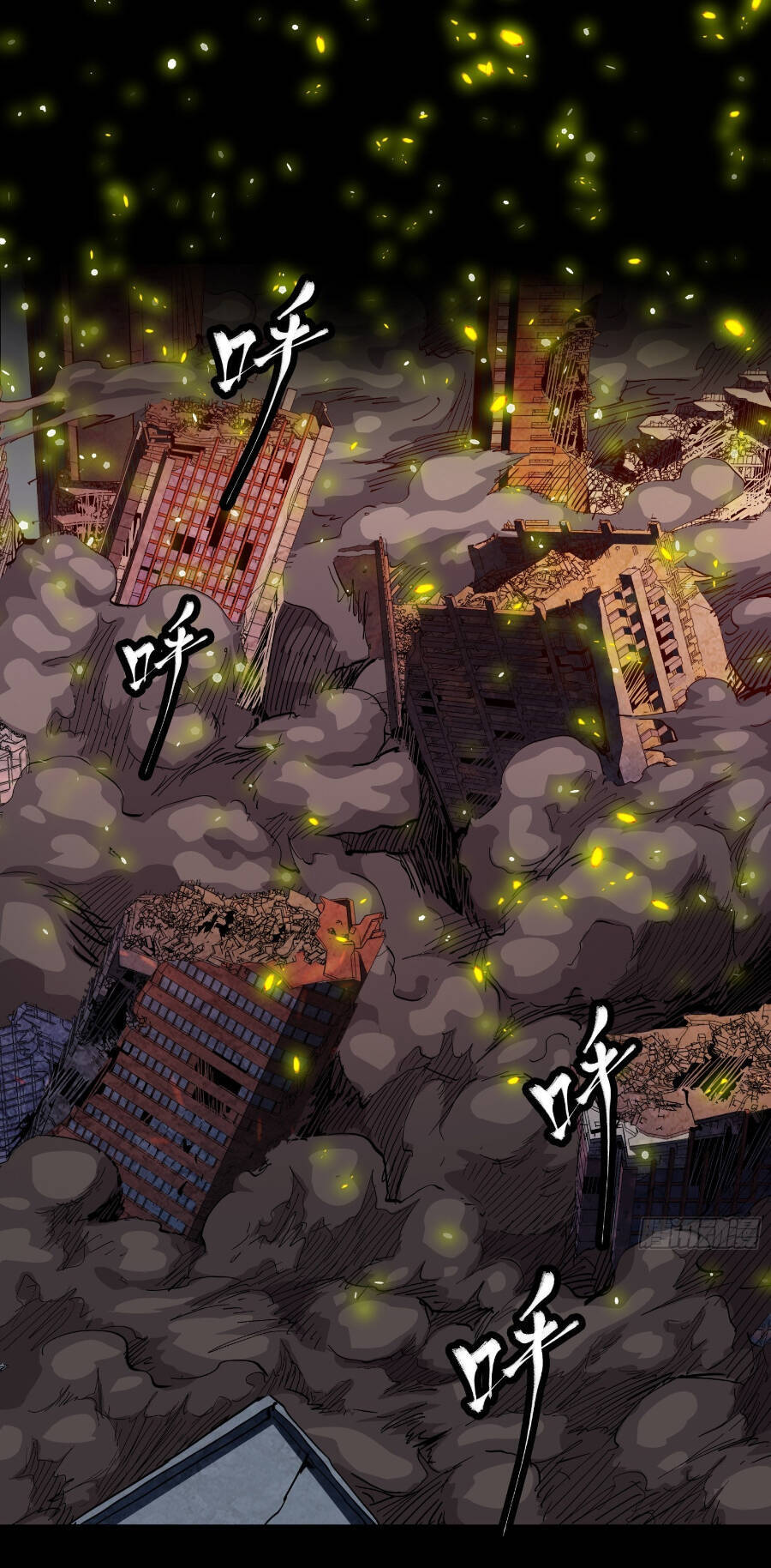 Tinh Giáp Hồn Tướng Chap 53 - Next Chap 54