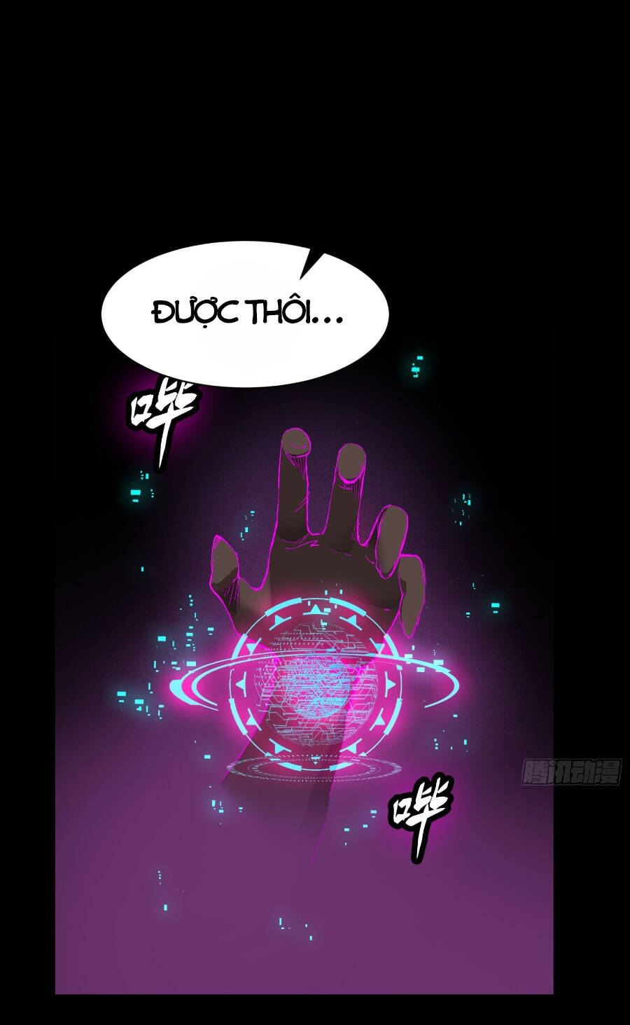 Tinh Giáp Hồn Tướng Chap 53 - Next Chap 54