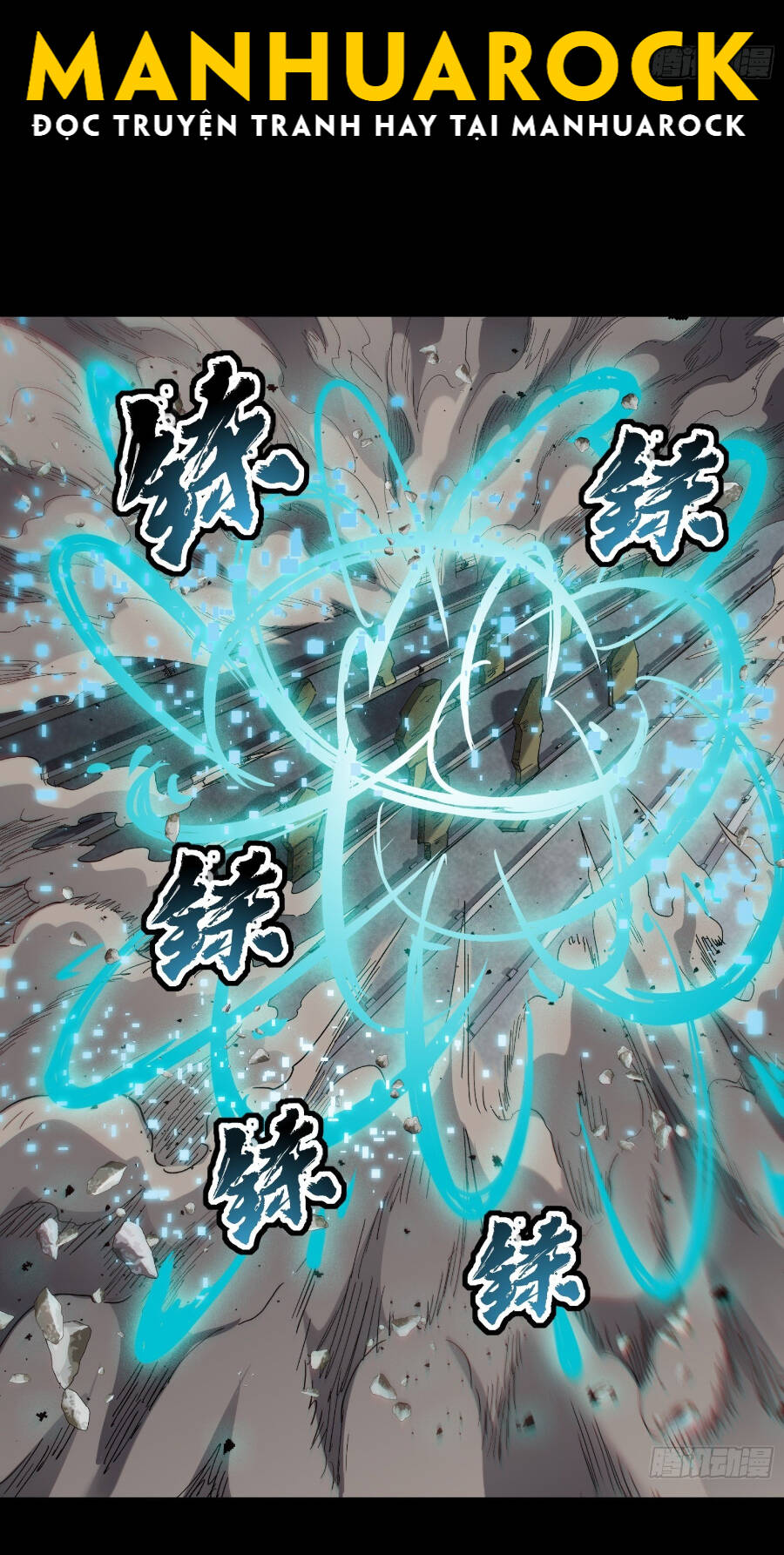 Tinh Giáp Hồn Tướng Chap 61 - Next Chap 62