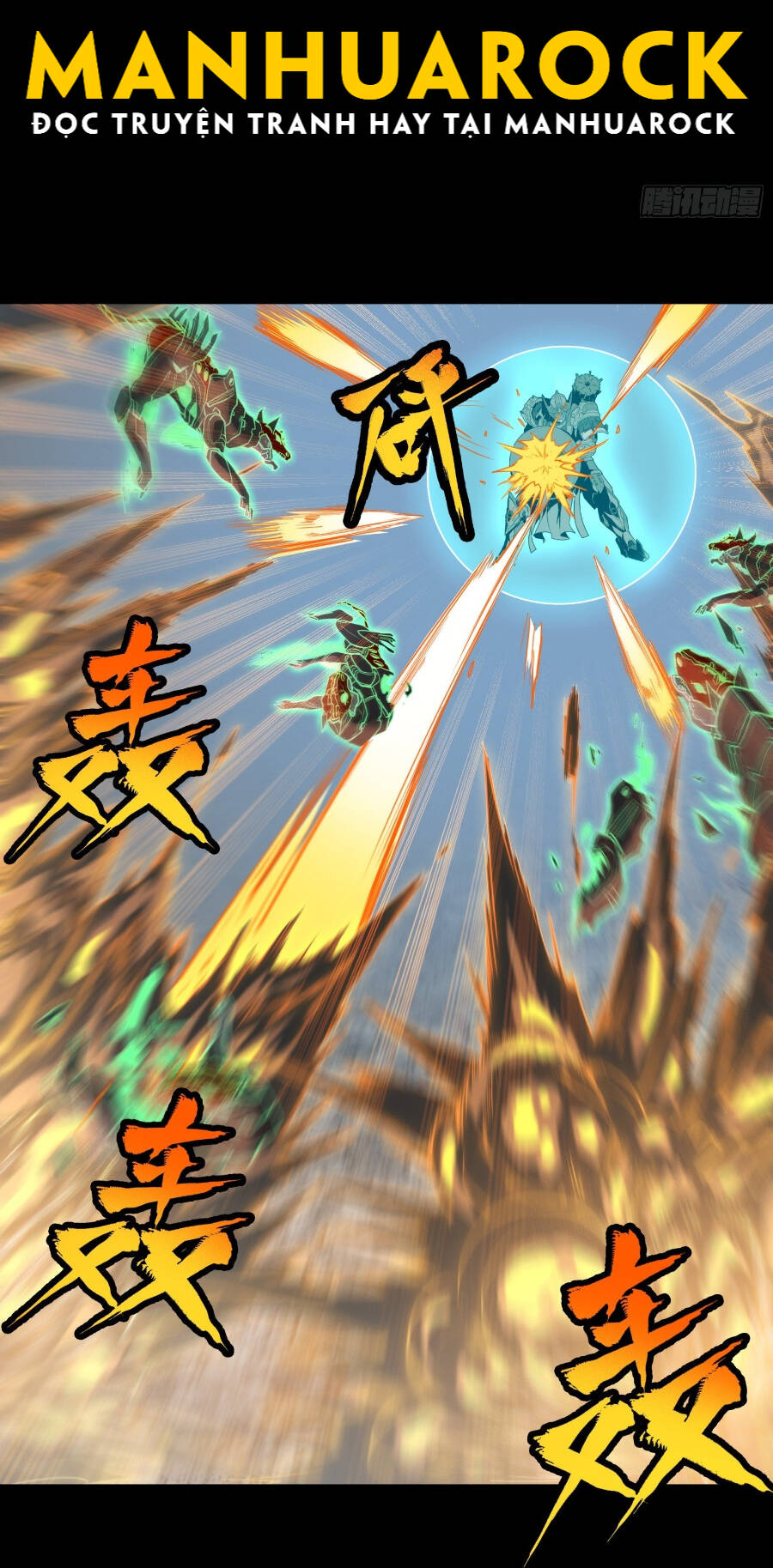 Tinh Giáp Hồn Tướng Chap 61 - Next Chap 62