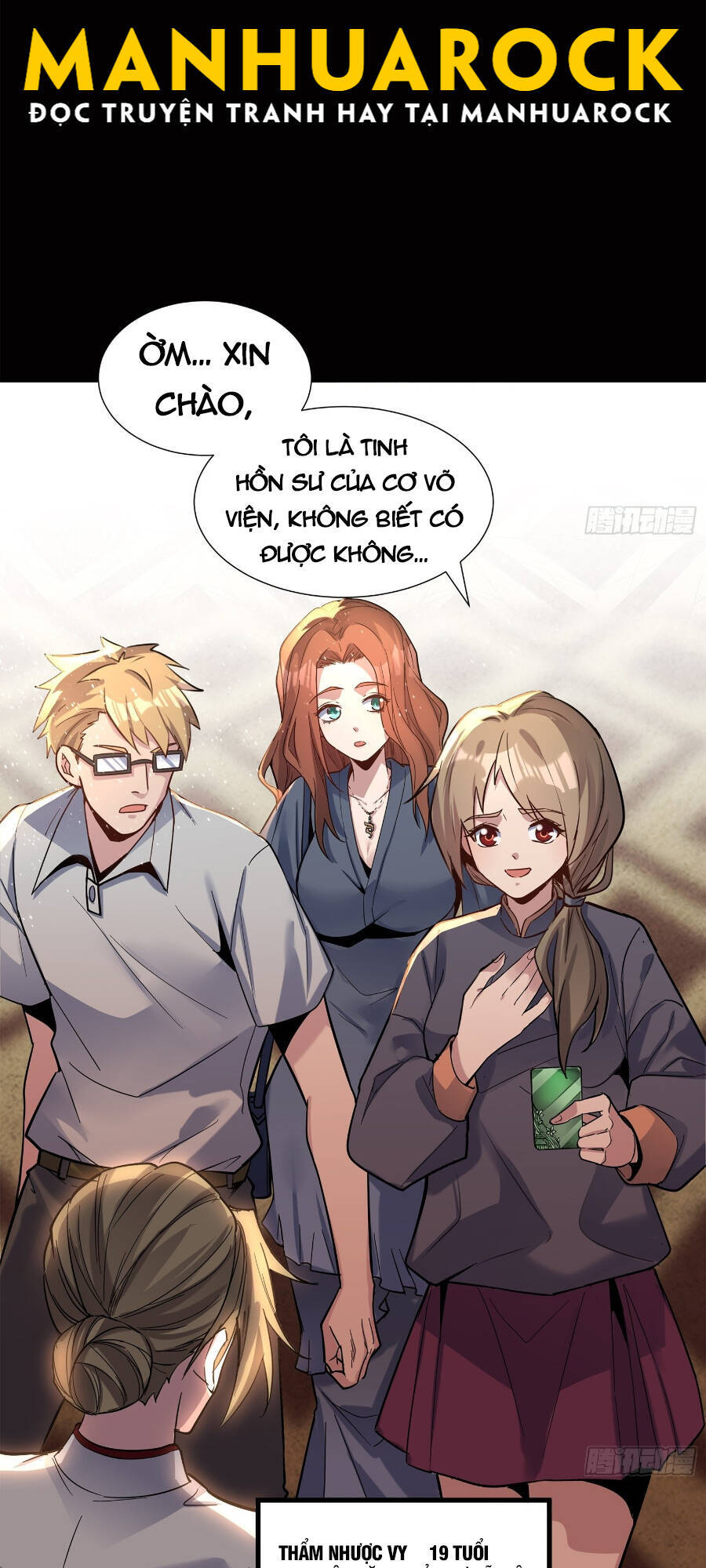Tinh Giáp Hồn Tướng Chap 63 - Next Chap 64
