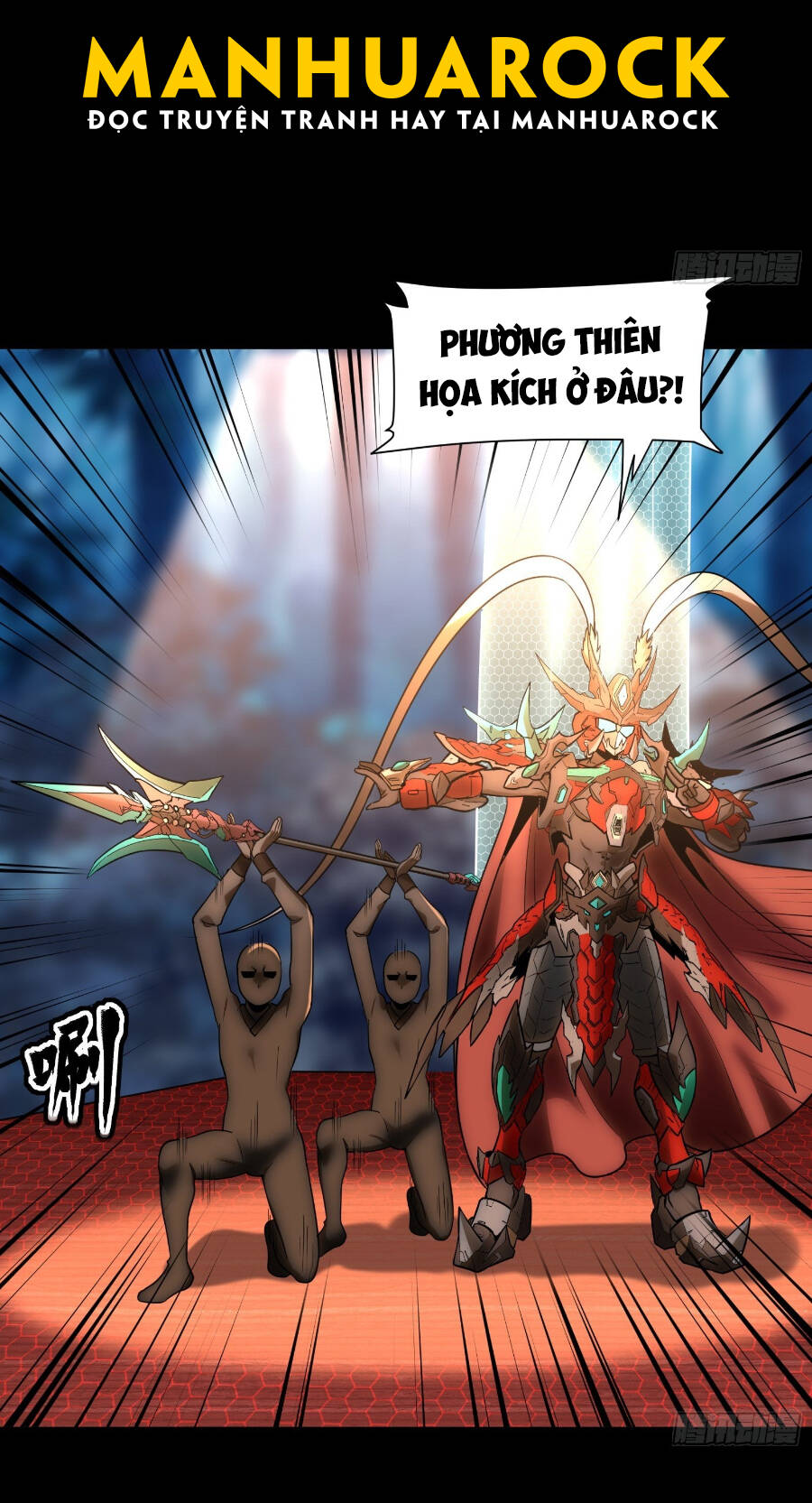 Tinh Giáp Hồn Tướng Chap 69 - Next Chap 70