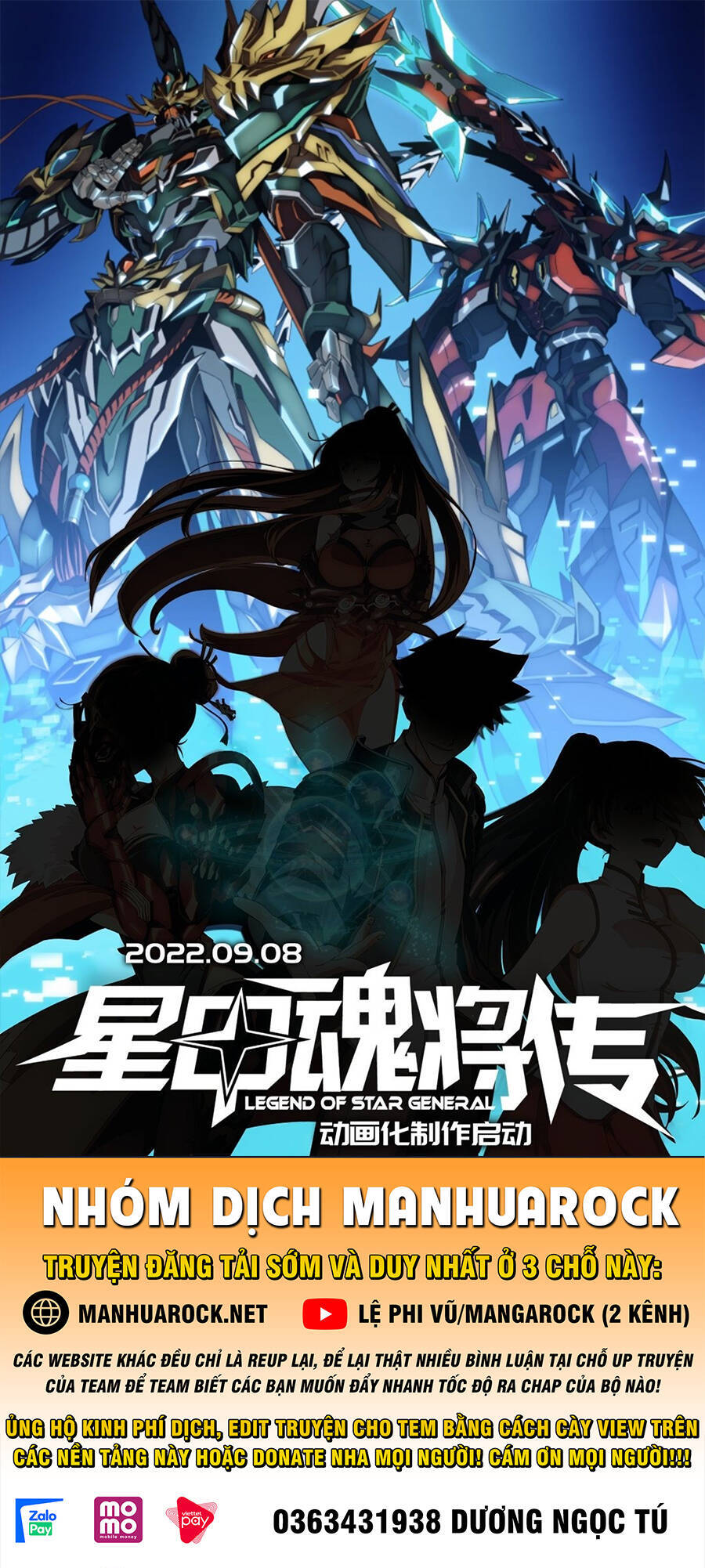 Tinh Giáp Hồn Tướng Chap 70 - Next Chap 71