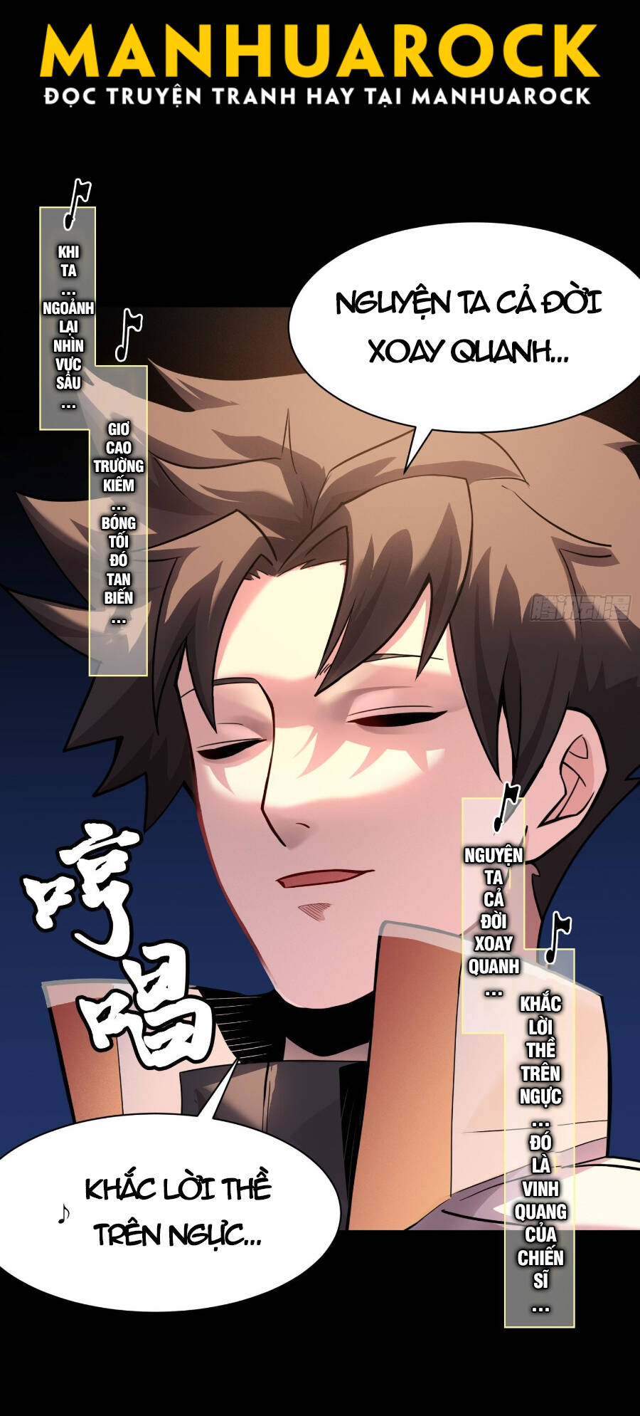 Tinh Giáp Hồn Tướng Chap 70 - Next Chap 71