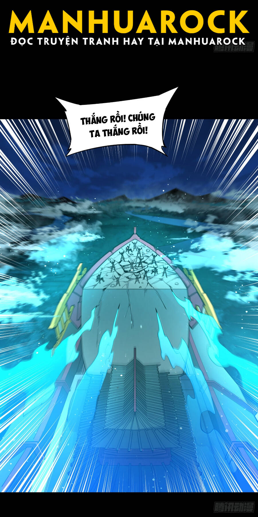 Tinh Giáp Hồn Tướng Chap 81 - Next Chap 82