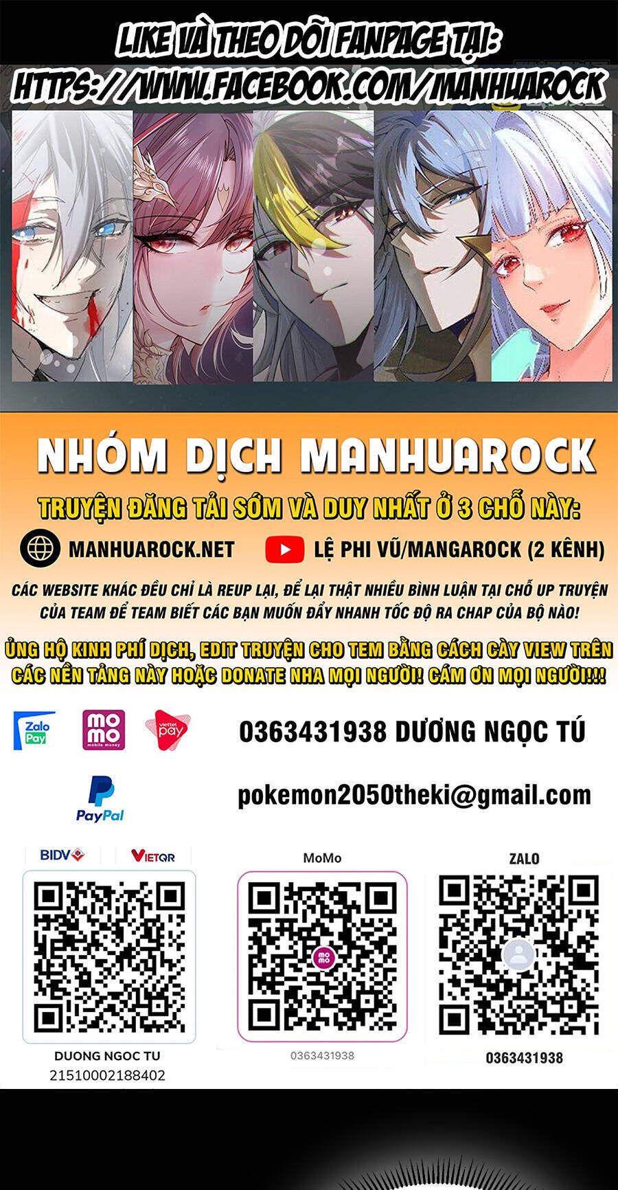 Tinh Giáp Hồn Tướng Chap 91 - Next Chap 92