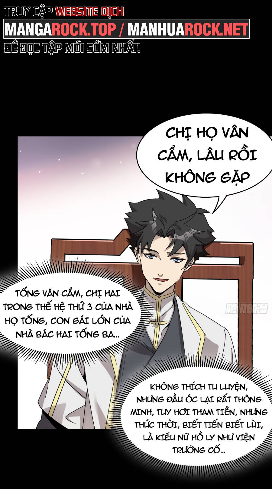 Tinh Giáp Hồn Tướng Chap 96 - Next Chap 97