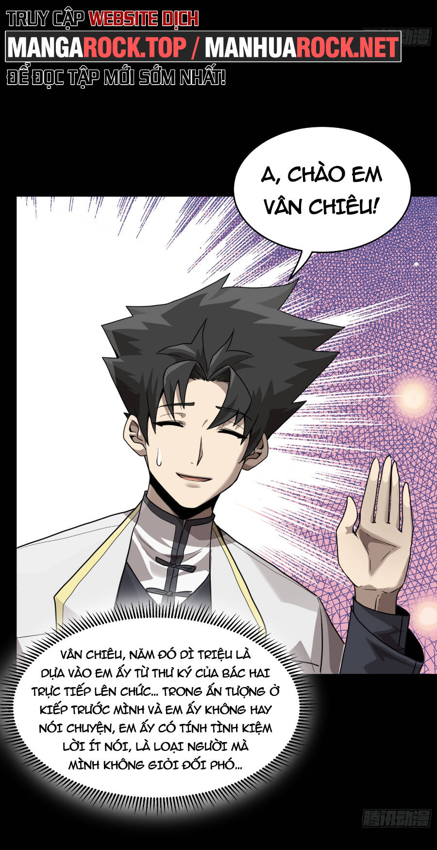 Tinh Giáp Hồn Tướng Chap 97 - Next Chap 98