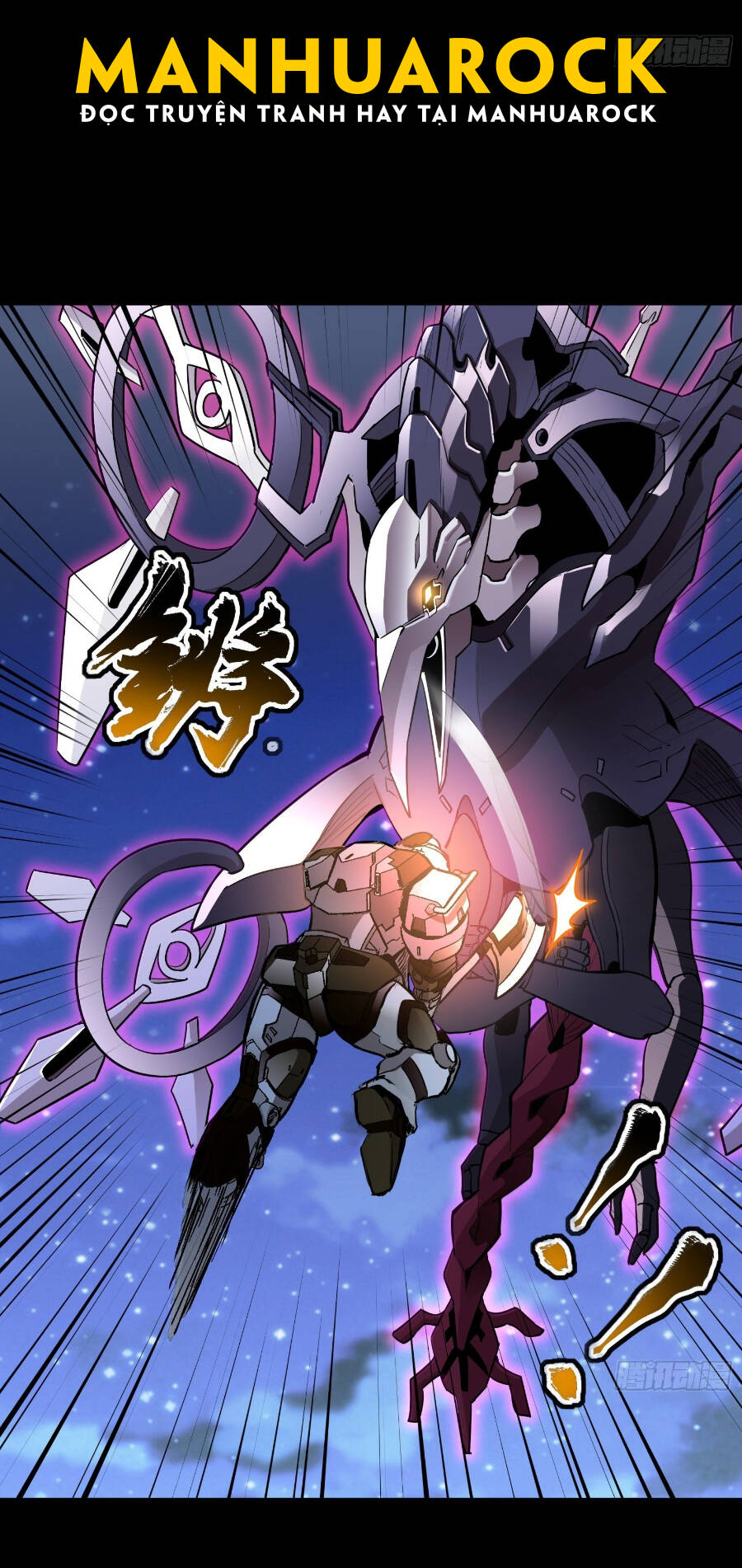 Tinh Giáp Hồn Tướng Chap 72 - Next Chap 73