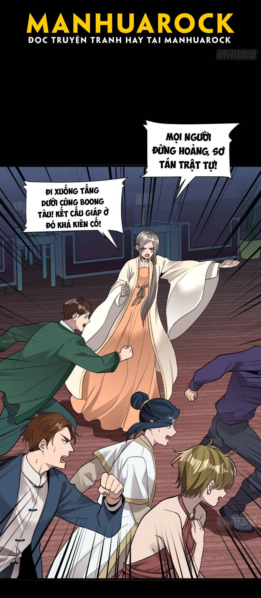 Tinh Giáp Hồn Tướng Chap 72 - Next Chap 73