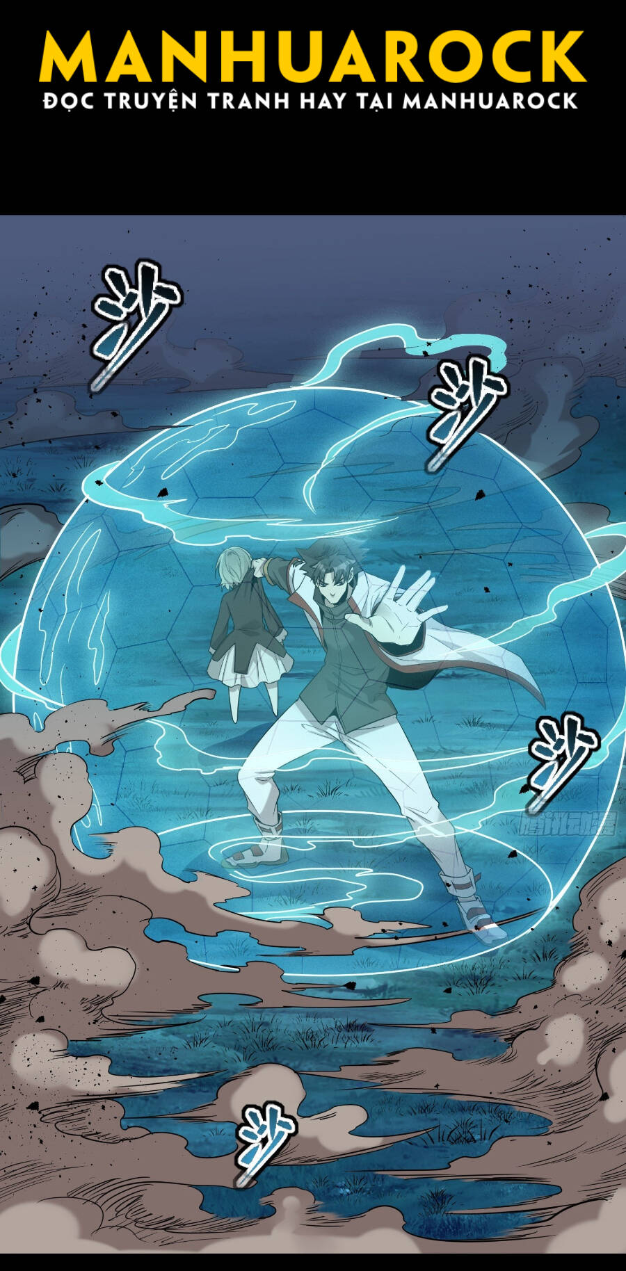 Tinh Giáp Hồn Tướng Chap 73 - Next Chap 74